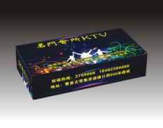 KTV系列系列-5